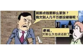 跟客户讨要债款的说话技巧